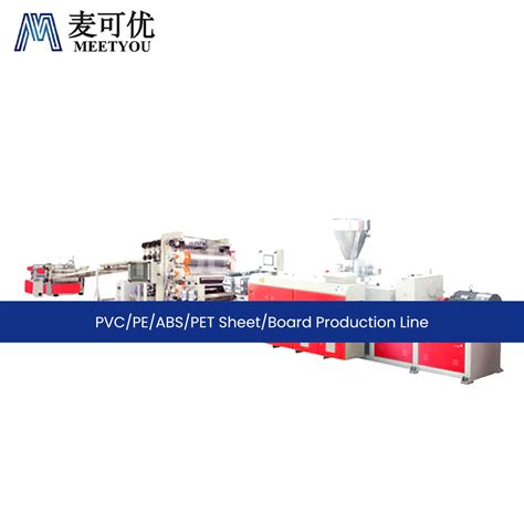 Meetyou Machinery Pvc Pe Abs Pet Plastic Sheet Shearing Machine