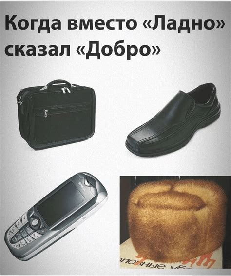 дед :: добро :: картинка с текстом / смешные картинки и другие приколы ...