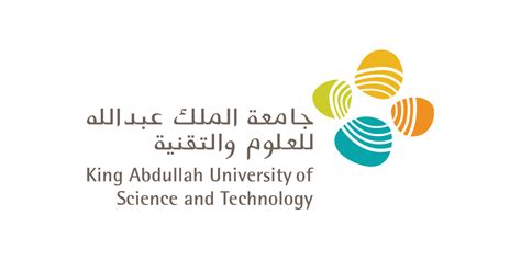 University Students At Kaust Ksa Issued Digital Diplomas In