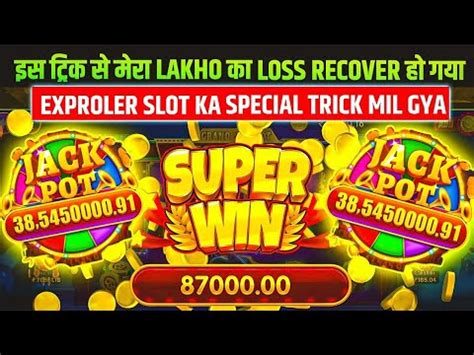 Explore Slots Game Jitne Ka Tarika Explore Slots Game Tricks Teen