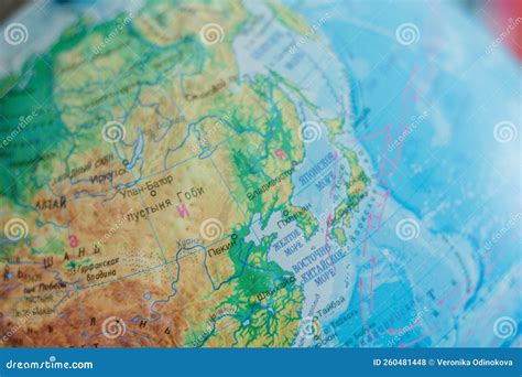 Earth Model The Globe Stock Photo Image Of Pattern 260481448