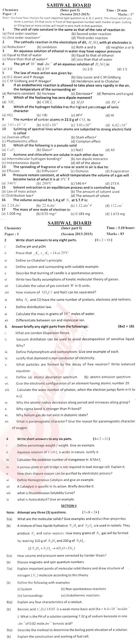 Bise Sahiwal Th Class Fsc Part Past Papers