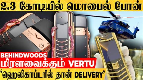 Iphone Vertu Costly