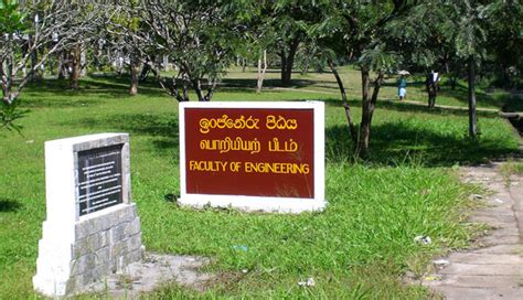 Peradeniya Universitys Engineering Faculty Reopens Today Fast News