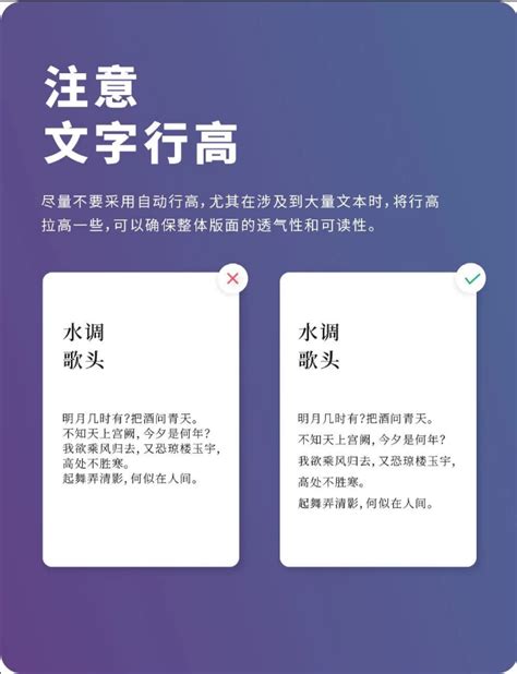 如何提高版面设计的高级感9个小细节告诉你 疯狂的美工淘宝天猫装修助手 在线自由布局工具 多功能淘宝天猫店铺装修特效代码生成器官方网站