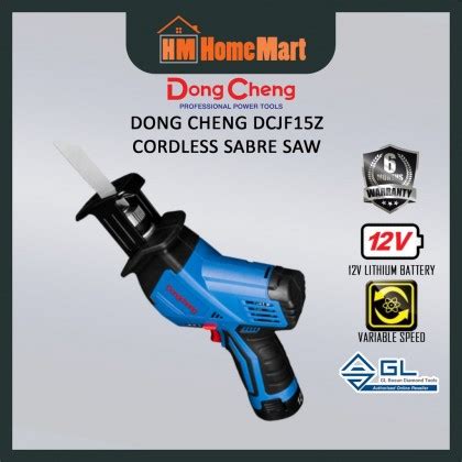 DONG CHENG Cordless Sabre Saw 12V DCJF15EK 6 Months Warranty