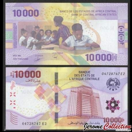 ETATS DE L AFRIQUE CENTRALE BEAC Billet De 10000 Francs Salle De