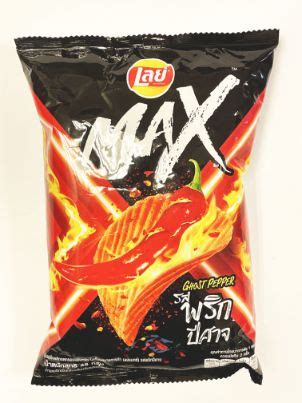 LAYS MAX Potato Chips Ghost Pepper 48g TH Chili Supermarket