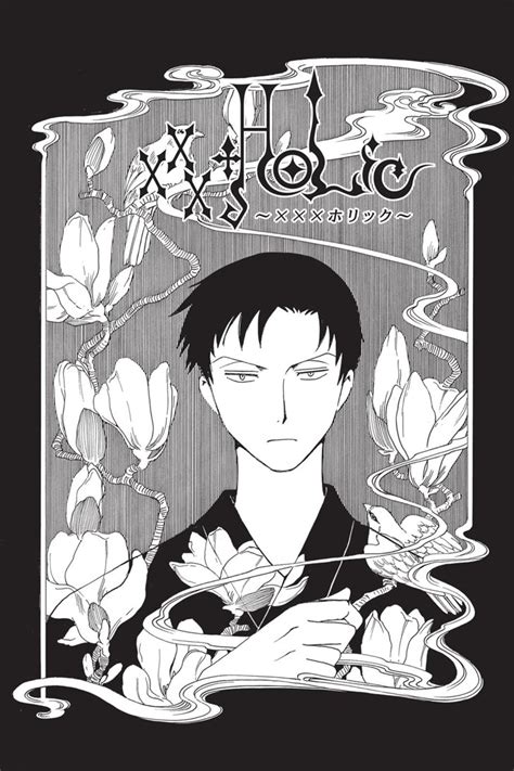 Chapter 163 Xxxholic Wiki Fandom