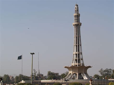 Lahore Minar E Pakistan With Background As A Flag HD Wallpaper Pxfuel