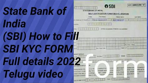 Sbi Form Fillsbi Kyc Form Details Updation Fill Youtube