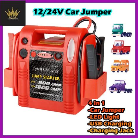 emergency battery  car jumper  lorry jump starter portable jump