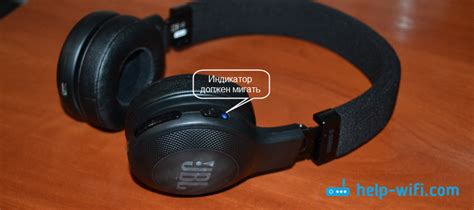 Как подключить наушники jbl к ноутбуку по bluetooth