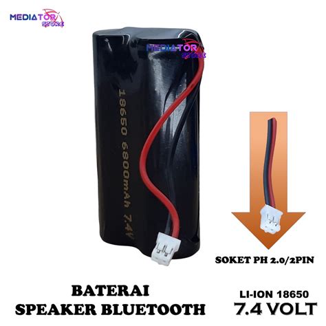 Jual Baterai Speaker Bluetooth 2x18650 Li Ion 74v 6800mah Socket Ph 2