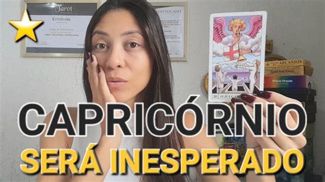 ♑️capricÓrnio♑️de Arrepiar Essa Leitura 👀 A IntervenÇÃo Divina Que Vc Pediu AcontecerÁ De