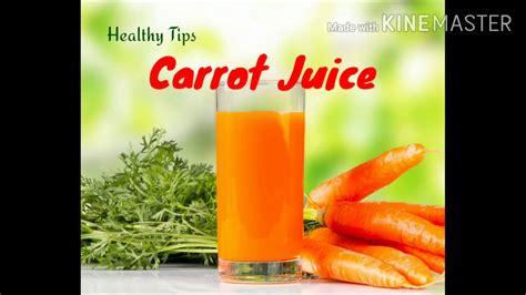 Healthy Tip How To Make Carrot Juice കാരറ്റ് ജ്യൂസ് എങ്ങനെ ഉണ്ടാക്കാം Youtube