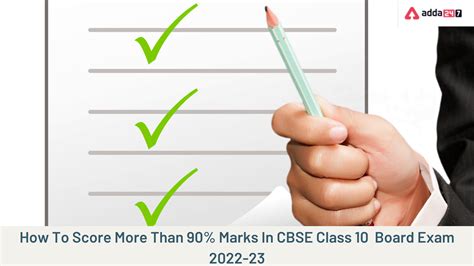 How To Score More Than 90 Marks In CBSE Class 10 Board Exam 2023