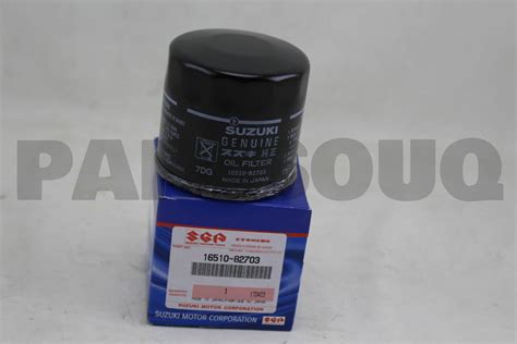 Suzuki Cross Reference Oil Filters Oilfilter