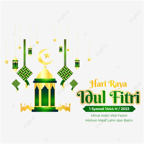 Gambar Kartu Ucapan Selamat Hari Raya Idul Fitri 2023 Tahun 1444