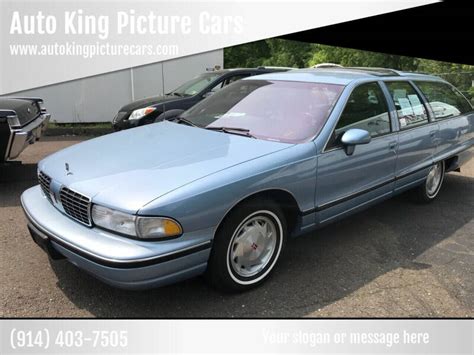 Oldsmobile Custom Cruiser For Sale - Carsforsale.com®