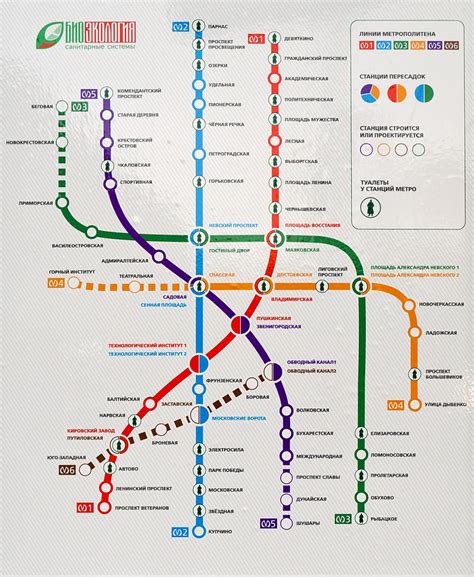Карта метрополитена спб интерактивная схема - 86 фото