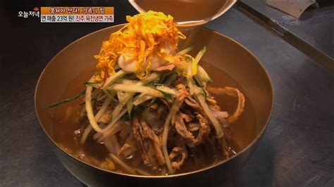 Live Tonight 생방송 오늘저녁 127회 Jinju cold noodles 20150519 YouTube