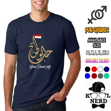 Jual KAOS DISTRO PRIA KEREN CINTA TANAH AIR BENDERA INDONESIA TULISAN