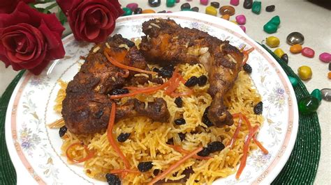 Ruz Bukhari Rice With Chicken Arabian Rice No Oven Tandoor