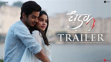 Dhadak Official Janhvi Kapoor Ishaan Khatter Shashank Khaitan HD