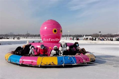 2024 Harbin Songhua River Ice And Snow Carnival Opens To Visitors