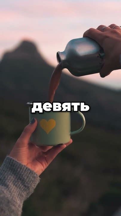 цифры после миллиарда #факты #интересныйфакт#shorts - YouTube