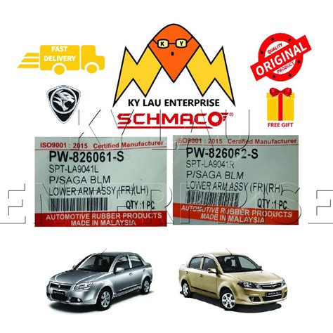 Schmaco Lower Arm Proton Saga Blm Flx Fl Flh Frh Pc Shopee