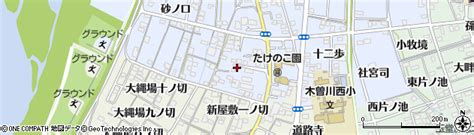 愛知県一宮市木曽川町里小牧新茅場85の地図 住所一覧検索｜地図マピオン