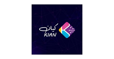 Jobs And Careers At Kian Alrqmiah In Egypt Join Us Today