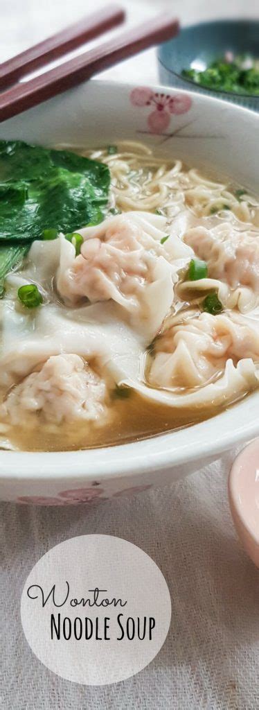 Cantonese Wonton Noodle Soup With Dried Flounder Souper Diaries