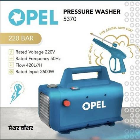 200 Bar High Pressure Washer 3 HP 2200 Watt At Rs 7000 In Pune ID