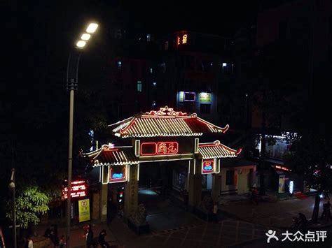 天河元岗小巷子天河区元岗快餐广州天河元岗第5页大山谷图库