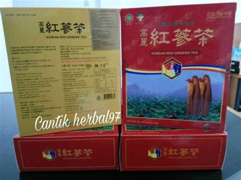 Jual Teh Ginseng Korea Korean Red Ginseng Tea Asli Isi 50 Tea Bag