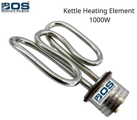 1000 Watts Copper Electric Kettle Element 230 V At Rs 200 Piece In New