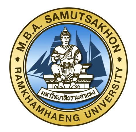 Ramkhamhaeng University « Logos & Brands Directory