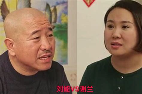 《乡村爱情故事》台上乱点鸳鸯谱、台下却是真夫妻