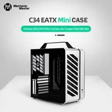 Mechanic Master C Vision Atx Matx Atx Eatx Atx Power