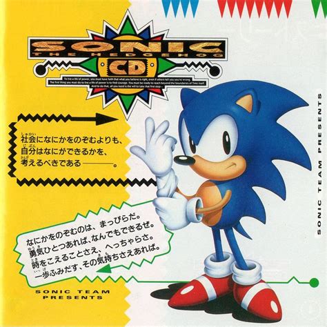 The Sonic Sonic The Hedgehog Super Mario Classic Sonic Retro Ideas