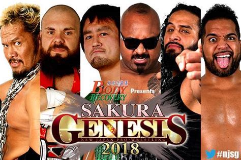 NJPW Complete Poster Sakura Genesis The Internal War Of The Bullet