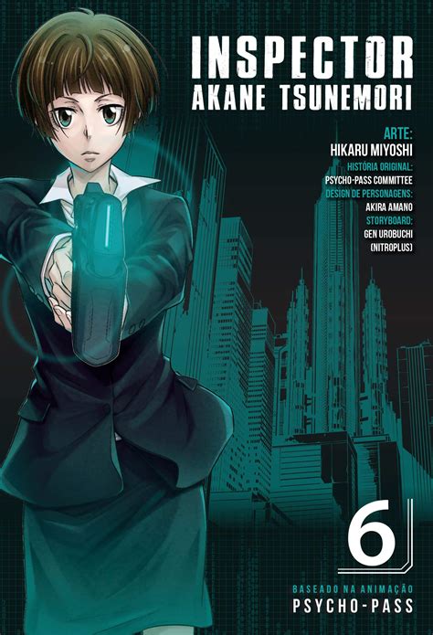 Psycho Pass Manga Cover