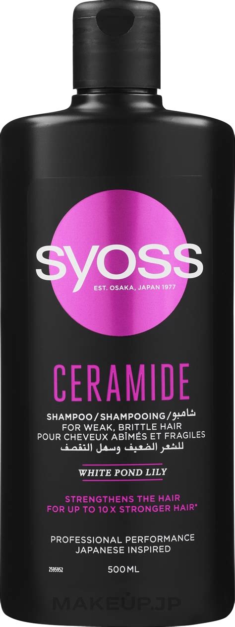 Syoss Ceramide Complex Anti Breakage Shampoo Strengthening Shampoo