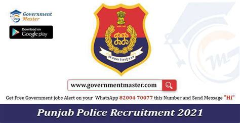 Punjab Government Jobs Police Recruitment 2340 Constables TSS