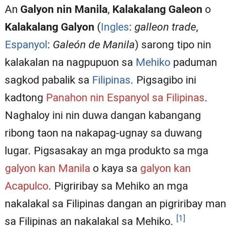 Ano Ang Ginamit Na Barko Ng Kalakalang Galyon Brainly Ph