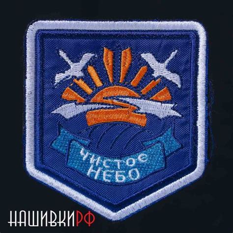 Сталкер чистое небо подземелье нии агропром прохождение
