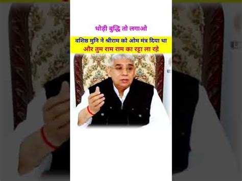 Motivation Kabir Is God Love